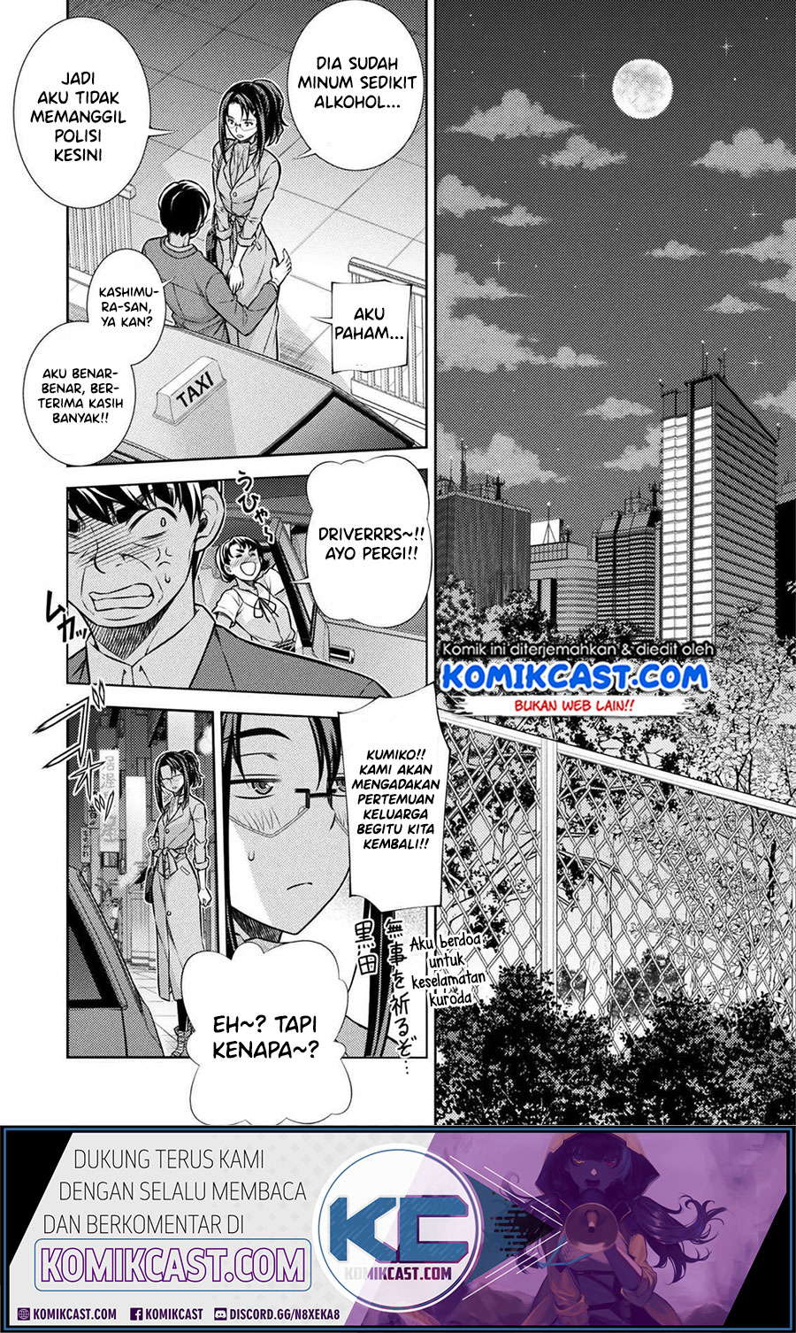 Dilarang COPAS - situs resmi www.mangacanblog.com - Komik silver plan to redo from jk 012 - chapter 12 13 Indonesia silver plan to redo from jk 012 - chapter 12 Terbaru 32|Baca Manga Komik Indonesia|Mangacan